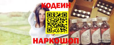 MDMA Новозыбков