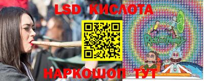 MDMA Новозыбков