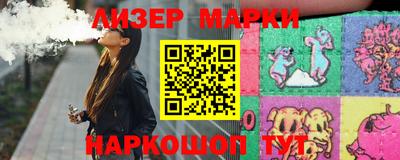 MDMA Новозыбков