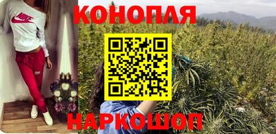 мефедрон мука Первоуральск