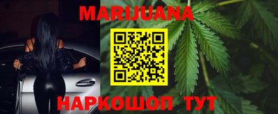 MDMA Новозыбков