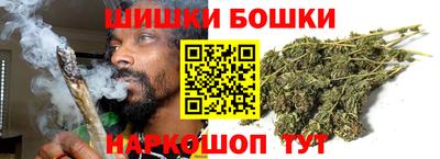 PSILOCYBIN Новокубанск