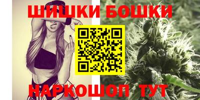 PSILOCYBIN Новокубанск