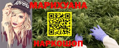 MDMA Новозыбков