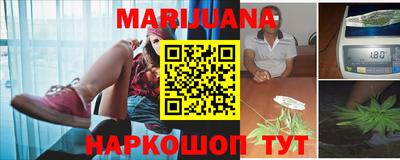 MDMA Новозыбков