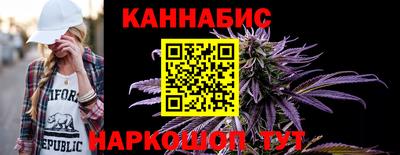 MDMA Новозыбков