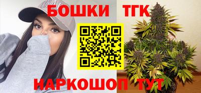 MDMA Новозыбков