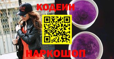 MDMA Новозыбков