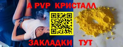 MDMA Новозыбков
