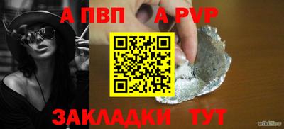 PSILOCYBIN Новокубанск