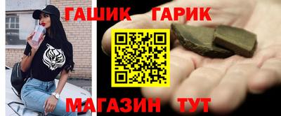 PSILOCYBIN Новокубанск