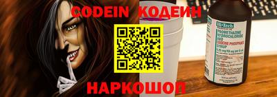 MDMA Новозыбков