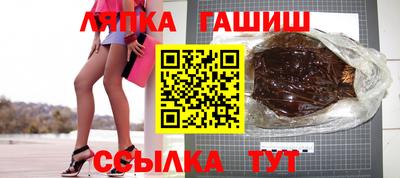 PSILOCYBIN Новокубанск
