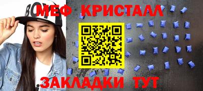 PSILOCYBIN Новокубанск